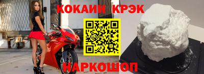 мескалин Азнакаево