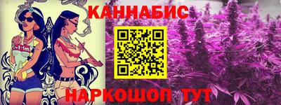 кристаллы Абакан