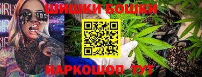 кристаллы Абакан