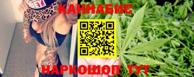 кристаллы Абакан