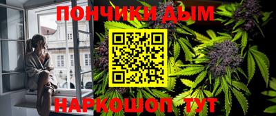 кристаллы Абакан