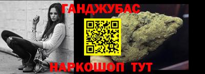 кристаллы Абакан