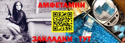 мескалин Азнакаево