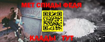 кристаллы Абакан
