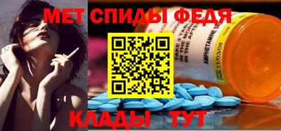 мескалин Азнакаево