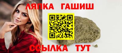 мескалин Азнакаево