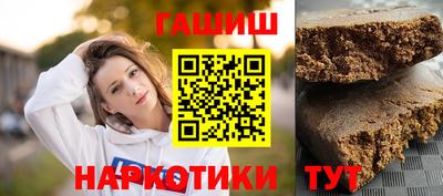 кристаллы Абакан